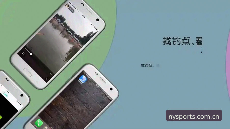 诺亚体育CN站的3个核心体验优化：从赛事查看到多端适配