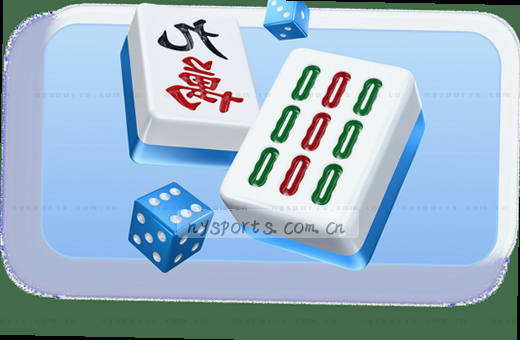 红蓝撞色赛场 球员临门劲射